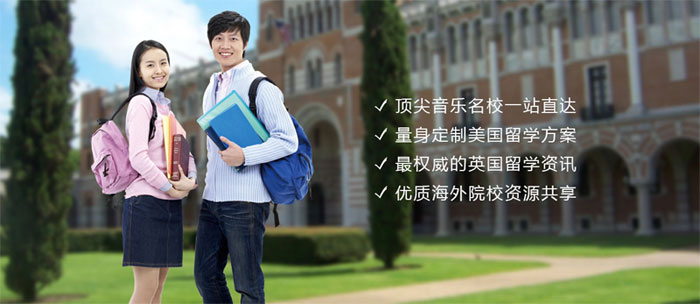 上海网站建设