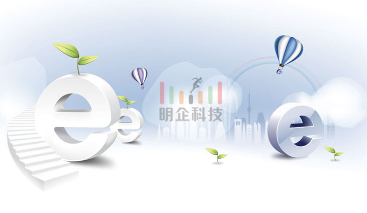 网页设计