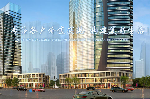 企业网站设计